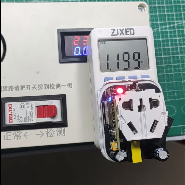 一块PCB板全搞定，国标5孔WIFI物联网插座， 含反激电源模块